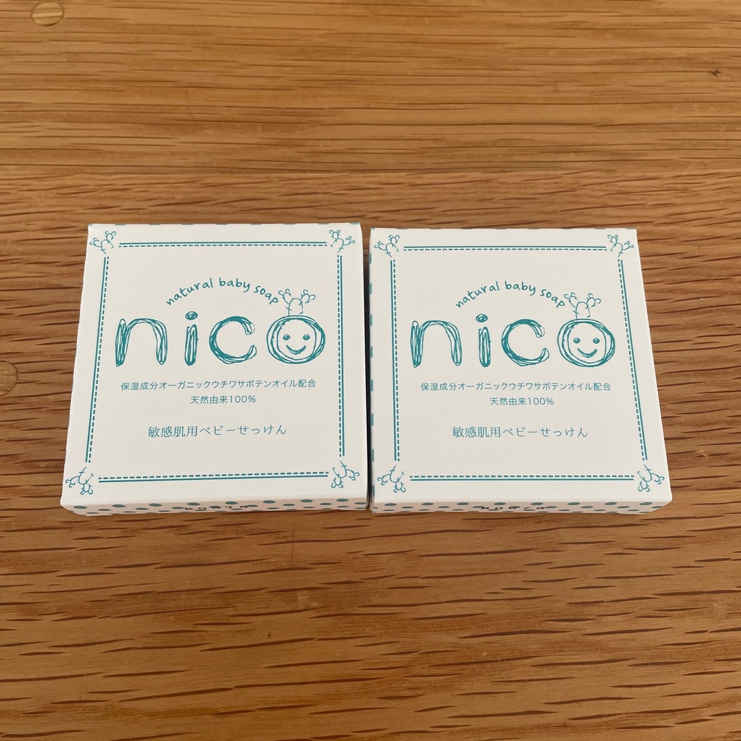 ちゅら様　NICO石鹸　２セット コスメ/美容のボディケア(ボディソープ/石鹸)の商品写真