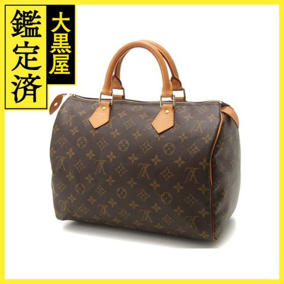 LOUIS VUITTON   ルイヴィトン スピーディ ダミエ 2WAYバッグ N
