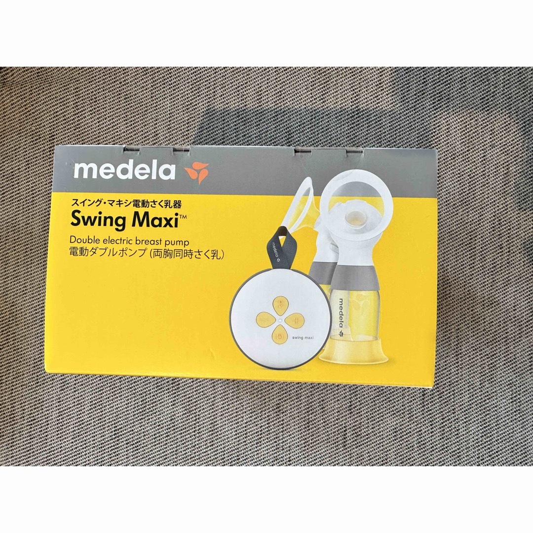 medela - 【新品未使用未開封】medela 電動さく乳器 ダブルポンプ さく