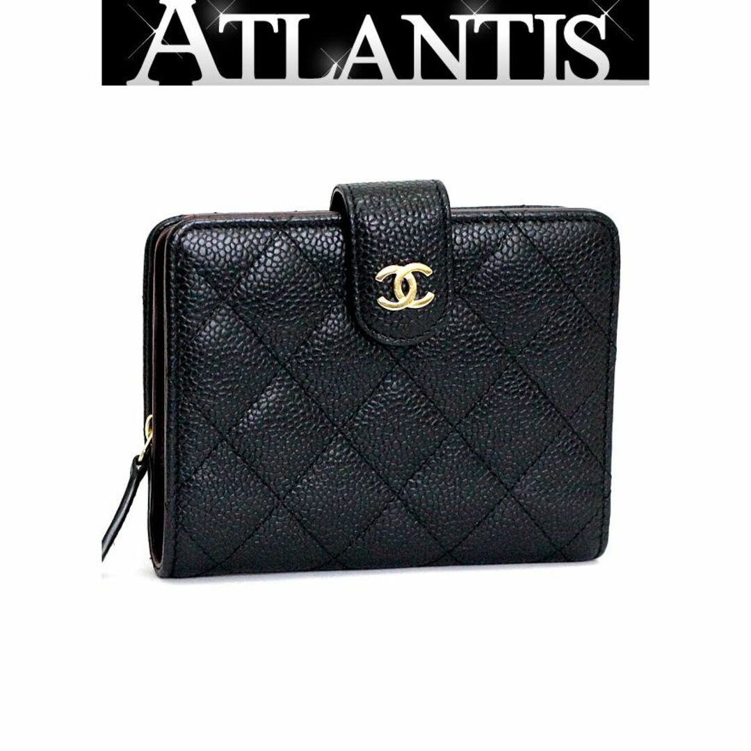 CHANEL - シャネル マトラッセ 二つ折り 財布 コンパクトジップ