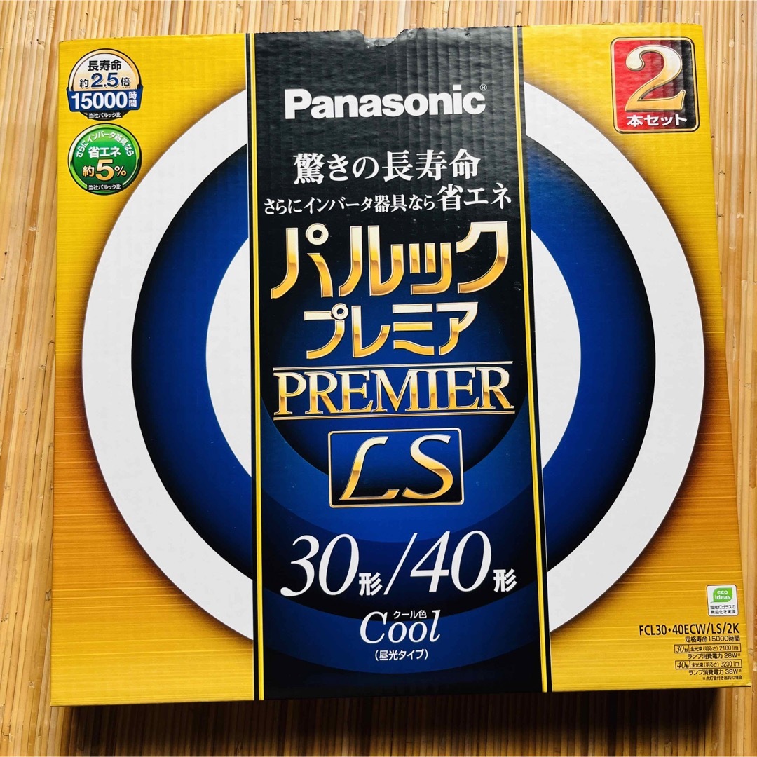 パナソニック Panasonic FCL30ECW28H2KF [丸形蛍光灯 ...