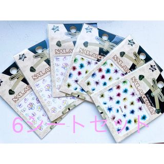 新品未開封6つセット♪極薄ネイルシール　水彩フラワー.｡.:*☆(ネイル用品)