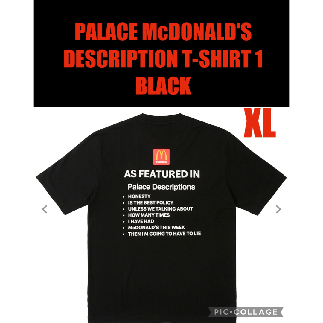 PALACE McDONALD'S DESCRIPTION T-SHIRT 1の通販 by myname's shop|ラクマ
