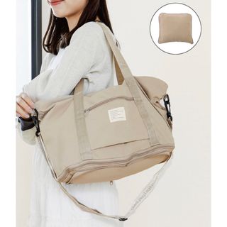 スリーコインズ(3COINS)の3coins キャリーオン折りたたみBAG ベージュ(スーツケース/キャリーバッグ)