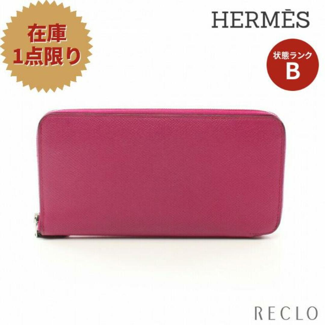 Hermes - アザップロング シルクイン ローズパープル ラウンド