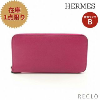 エルメス(Hermes)のアザップロング シルクイン ローズパープル ラウンドファスナー長財布 ヴォーエプソン パープル シルバー金具 C刻印(財布)