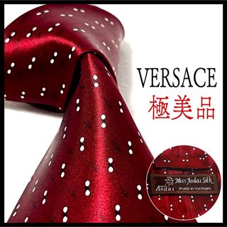 ヴェルサーチ(VERSACE)の極美品✨ ヴェルサーチクラシックV2  ネクタイ  光沢  レッド(ネクタイ)