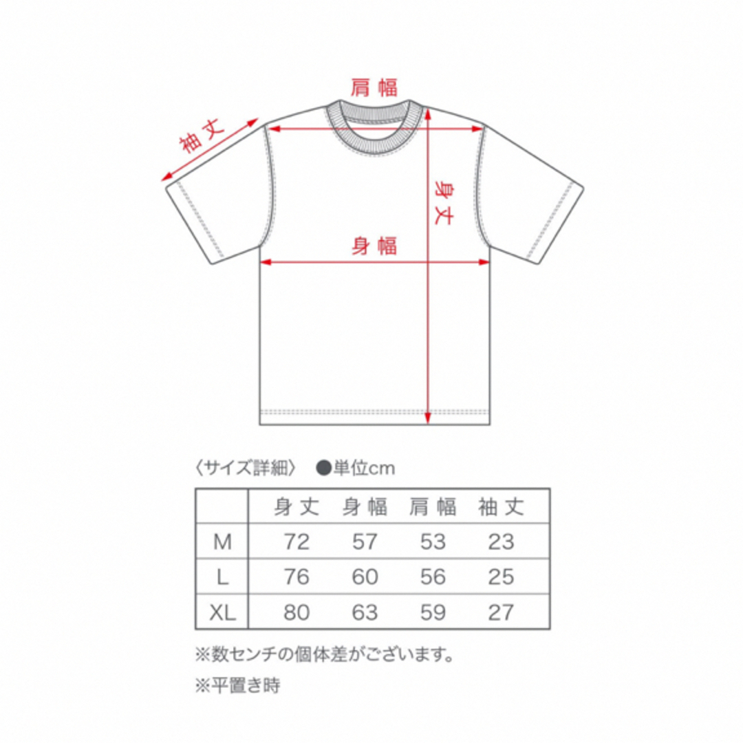 新品!ゴルフィッカーズ Giroppon-T