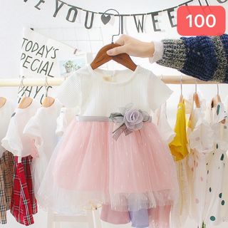 新品100cm   短袖　チュールワンピース ホワイトピンク　女の子(ワンピース)