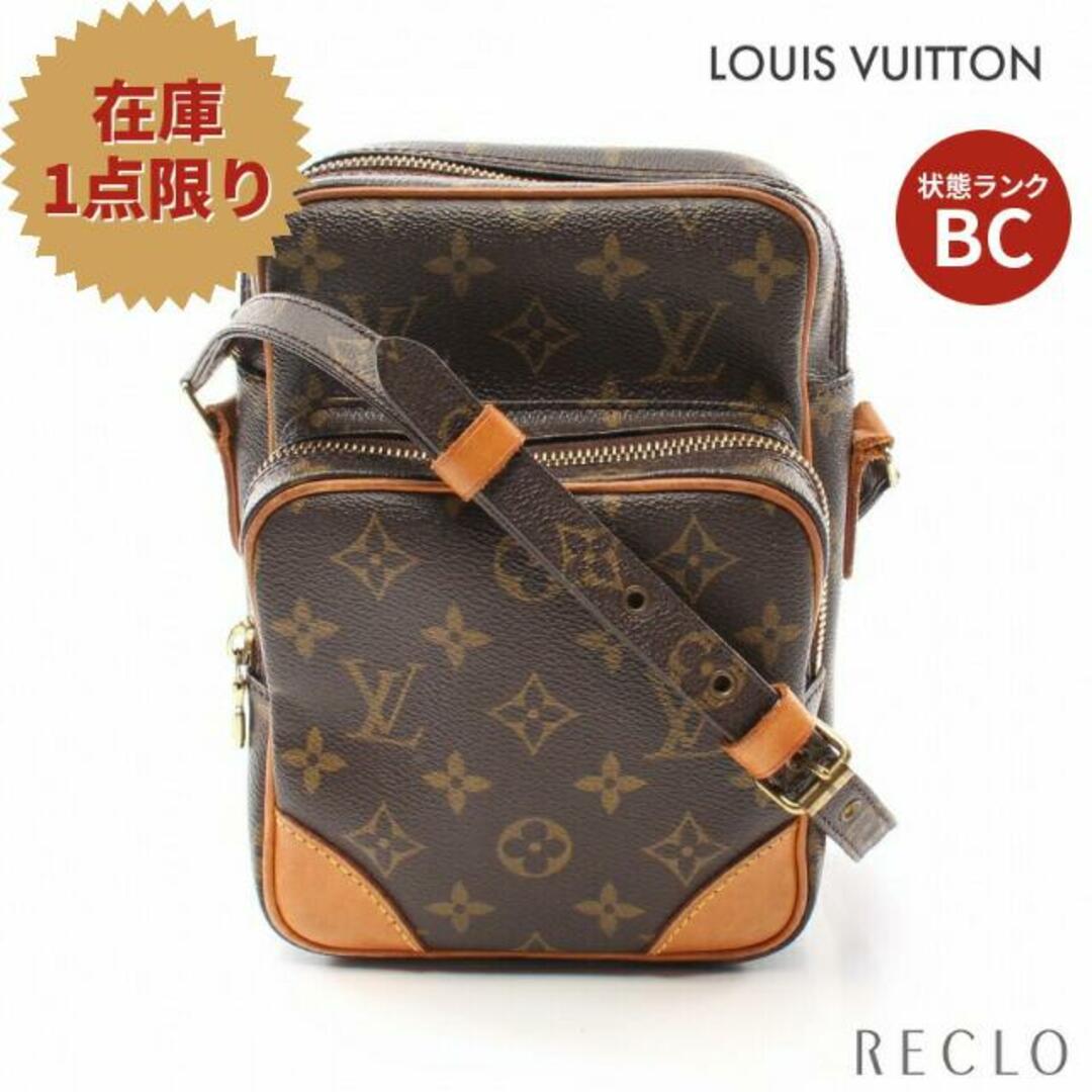 LOUIS VUITTON - アマゾン モノグラム ショルダーバッグ PVC レザー