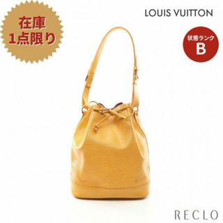 ルイヴィトン(LOUIS VUITTON)のノエ エピ タッシリイエロー ショルダーバッグ レザー イエロー(ショルダーバッグ)