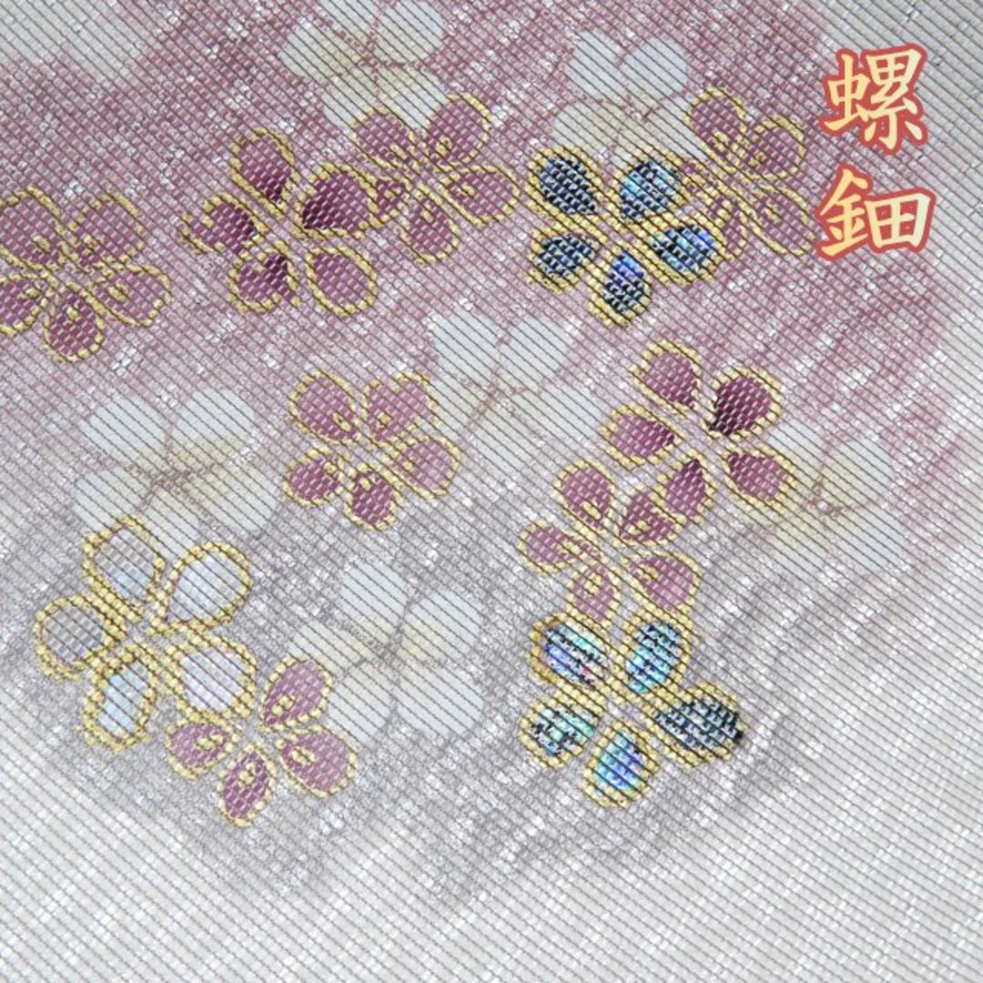 刺繍袋帯　扇面柄　逸品　お太鼓柄