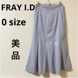 フレイアイディー(FRAY I.D)のFRAY I.D フレイ アイディー スカート マーメイドスカート フレア(ロングスカート)