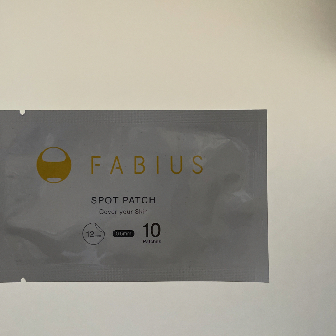 FABIUS(ファビウス)のエクラシャルム オールインワンジェル×6個　医薬部外品 コスメ/美容のスキンケア/基礎化粧品(オールインワン化粧品)の商品写真