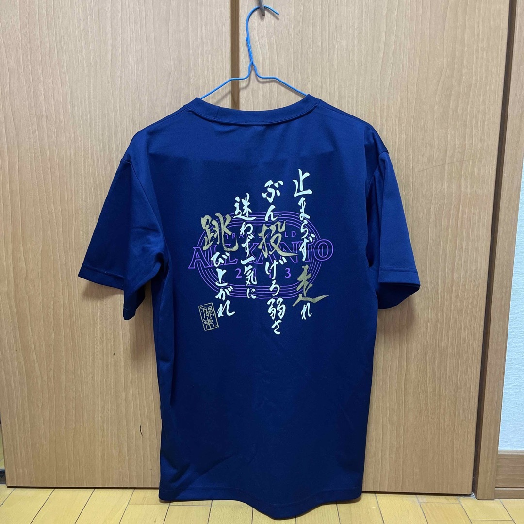 MIZUNO(ミズノ)のミズノ関東中学陸上TシャツLサイズ スポーツ/アウトドアのスポーツ/アウトドア その他(陸上競技)の商品写真