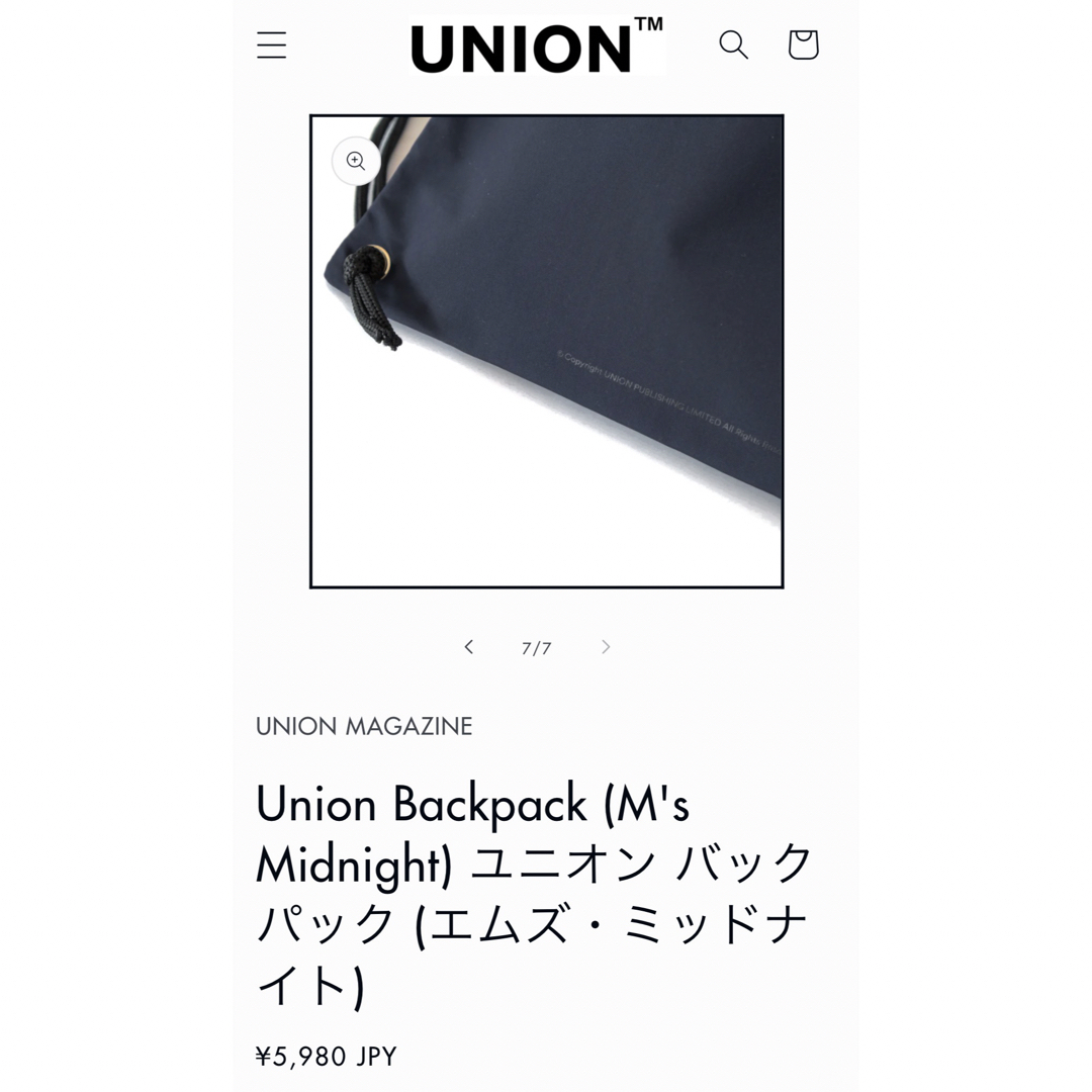 Union magazine ナップサック black swan-