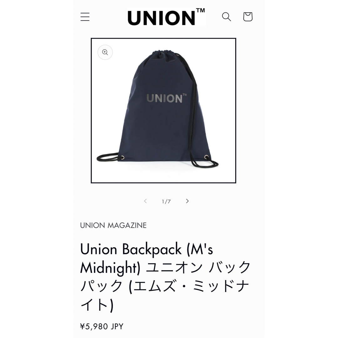 ユニオンナップサックUnion Magazine Backpack ナップサック　オリーブドラブ