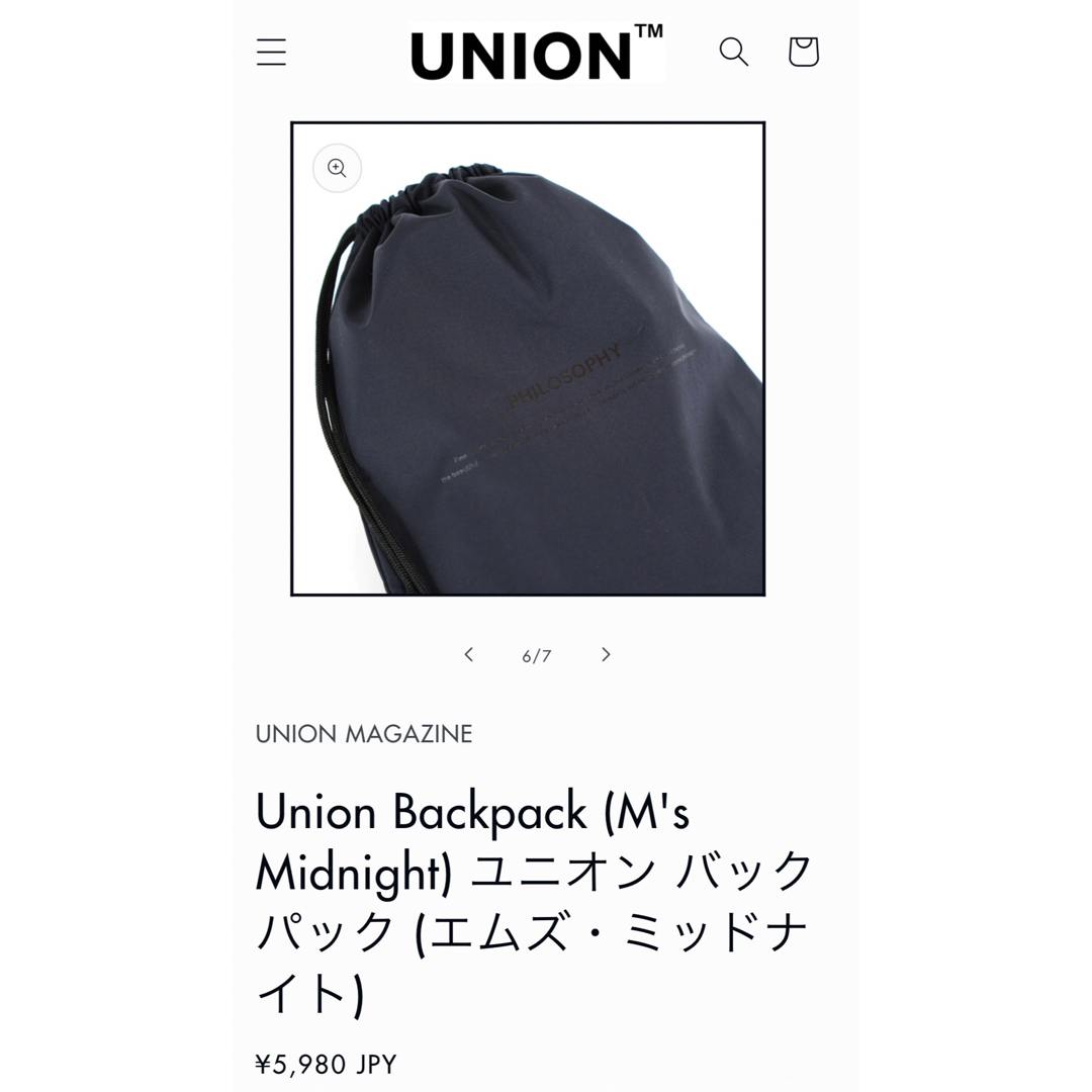 Union magazine ナップサック black swan-