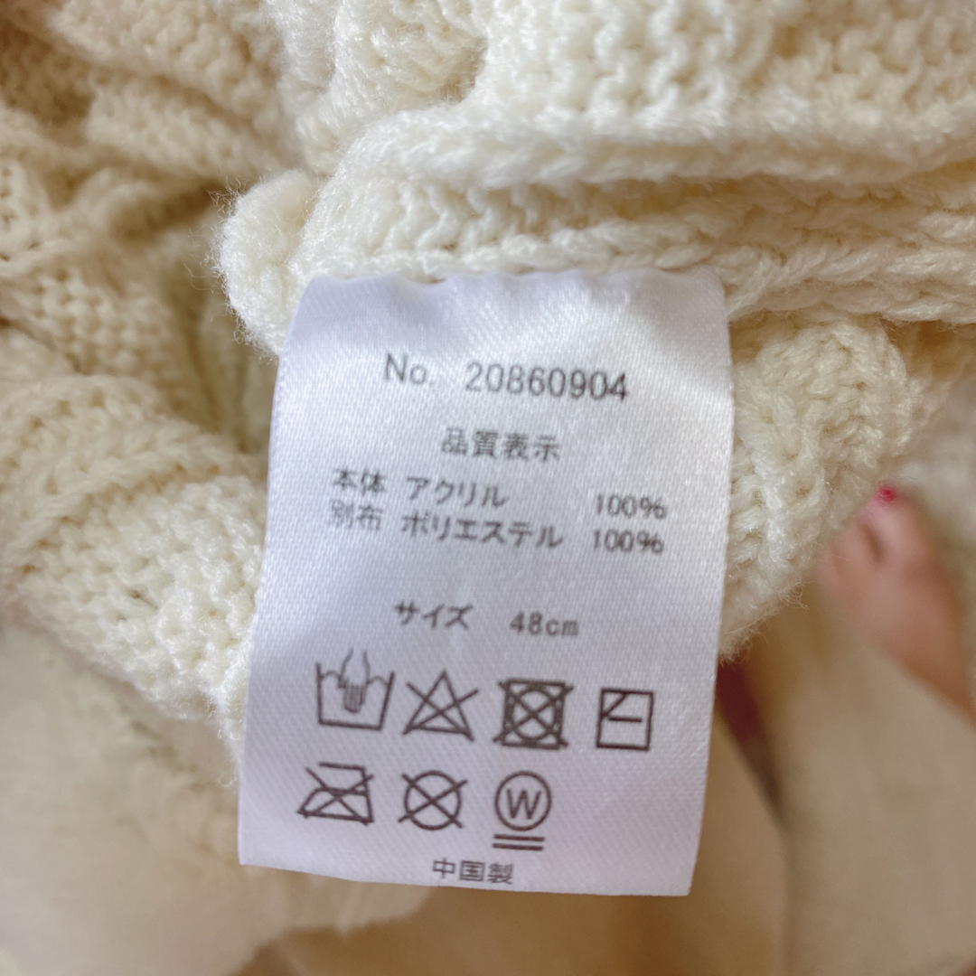 futafuta(フタフタ)のバースデー耳ニット帽🧶 キッズ/ベビー/マタニティのこども用ファッション小物(帽子)の商品写真