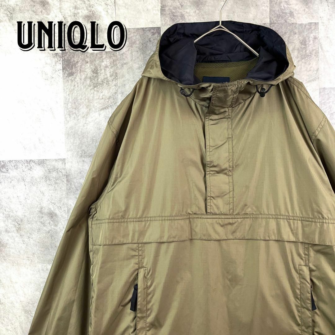 90s OLD UNIQLO Vintage アノラックパーカー　カーキ　M