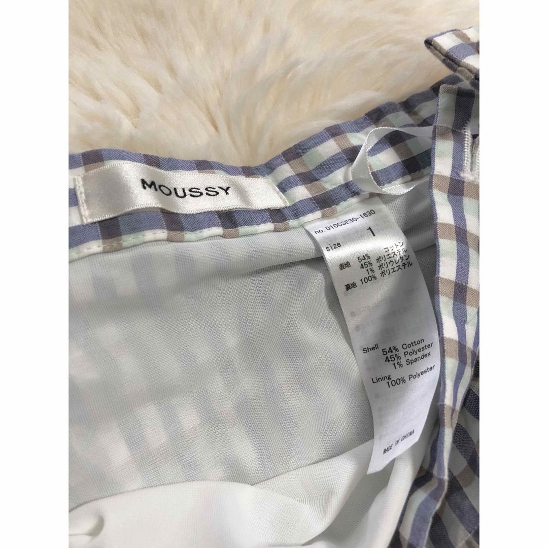 moussy(マウジー)のMOUSSY スカート レディースのスカート(ロングスカート)の商品写真