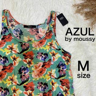 アズールバイマウジー(AZUL by moussy)のT02【新品未使用タグ付き】AZULbymoussy ノースリーブ 緑 花柄 夏(タンクトップ)