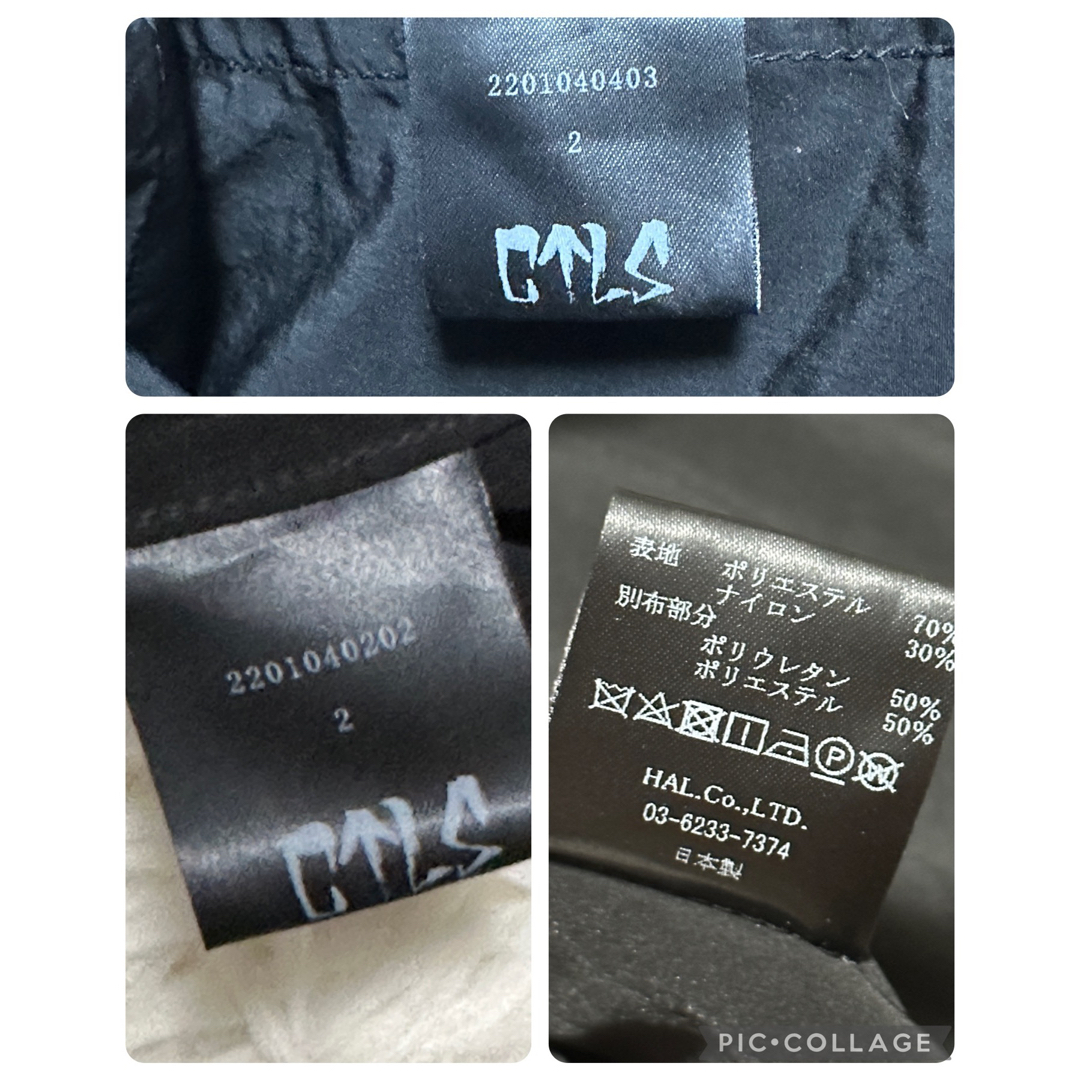 CVTVLIST VEGAN LEATHER POCKET セットアップ