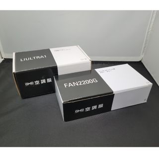 空調服 用 ファン バッテリー セット LIULTRA1(その他)