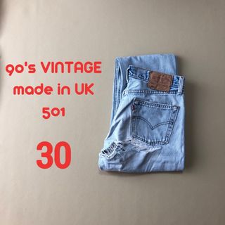 リーバイス(Levi's)のW30 90's英国製！LEVI'S 501 リーバイス 500(デニム/ジーンズ)