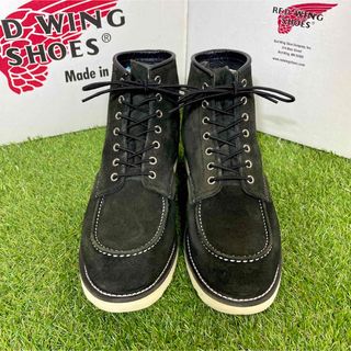 【安心品質0827】8874レッドウイングREDWING7.5E送料込ビームス86R