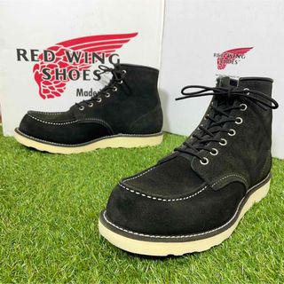 【安心品質0827】8874レッドウイングREDWING7.5E送料込ビームス86R