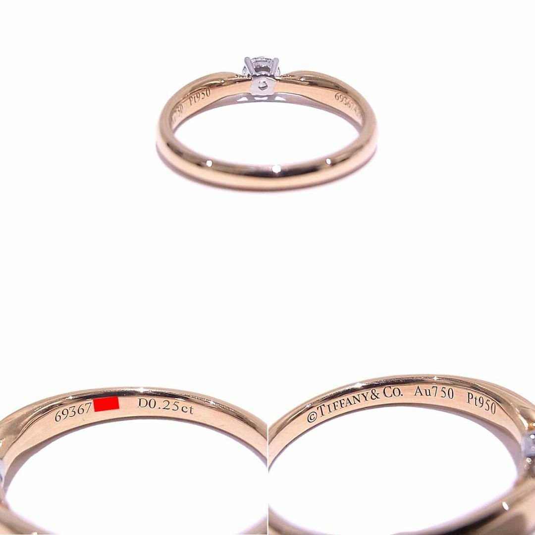 Tiffany & Co.(ティファニー)のティファニー　TIFFANY&Co. 　指輪 K18　750　ローズゴールド　Pt950　プラチナ ハーモニー　エンゲージメント リング ダイヤモンドリング　0.25ct　＃11.5 レディースのアクセサリー(リング(指輪))の商品写真