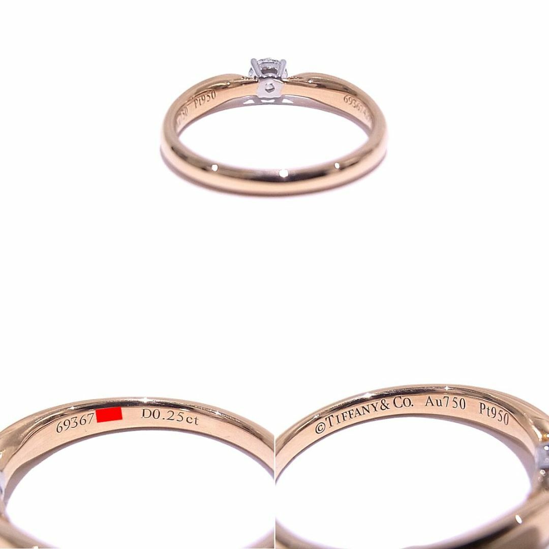ティファニー TIFFANY&Co. 指輪 K18 750 ローズゴールド Pt950