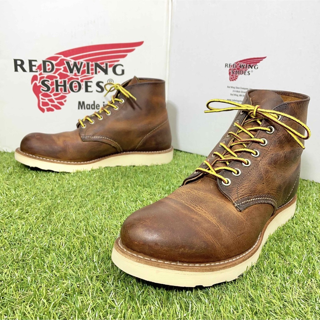 REDWING(レッドウィング)の【安心品質097】廃盤レッドウイング9D9111REDWING送料込27-28 メンズの靴/シューズ(ブーツ)の商品写真