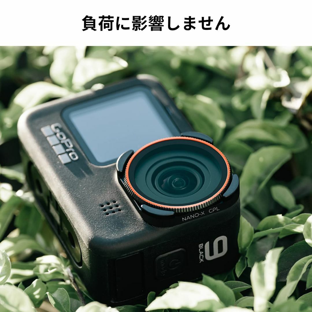 【特価セール】K&F Concept GoPro Hero 11/Hero 10 5