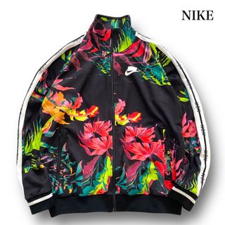 NIKE - 【NIKE】ナイキ グラフィックフラワープリント トラック