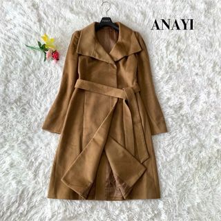 ANAYI - 【美品】アナイ ロングコート カシミヤ100% ベルテッド ...