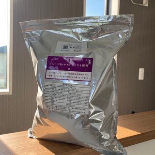 ブルーベリーの肥料 2kg(その他)