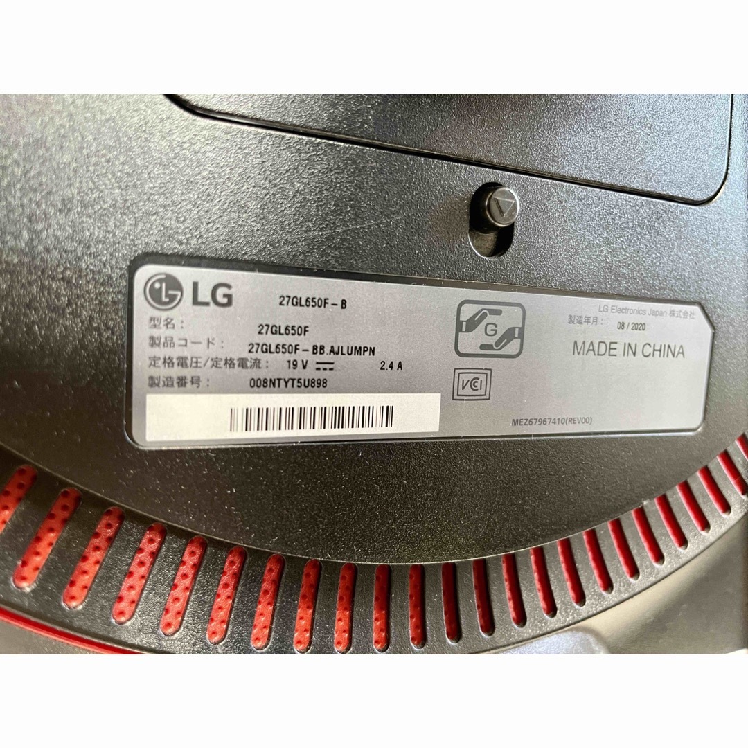 LG 27インチゲーミングモニター 27GL650F-B 144Hz ジャンクの通販 by