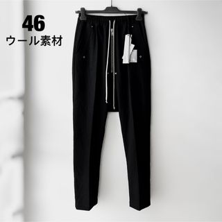 リックオウエンス(Rick Owens)の新品　RICK OWENS 21FW Bela ウール　サルエルロングパンツ(サルエルパンツ)