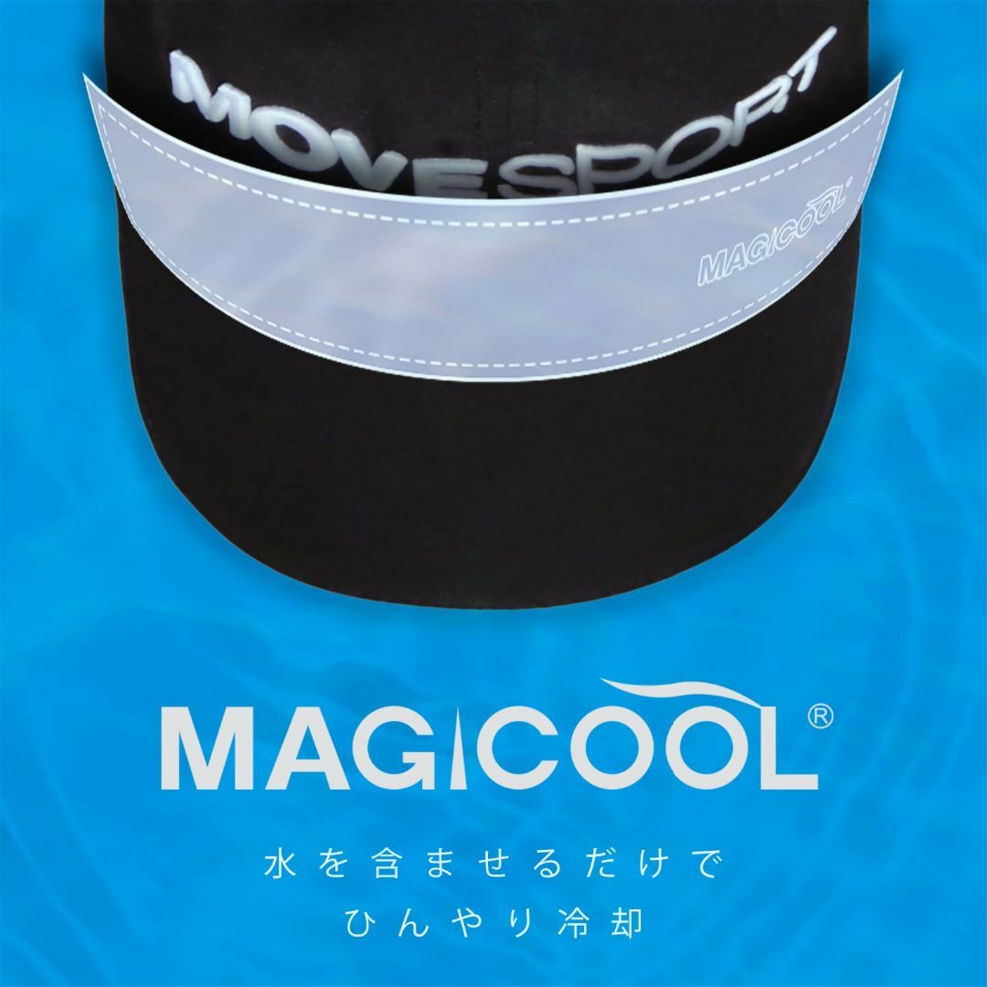 [デサント] キャップ MOVESPORT 帽子 MAGICOOL 冷感 ひんや