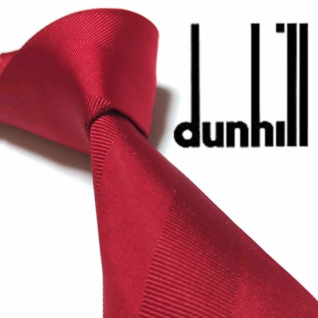 美品 dunhill ダンヒル dロゴ ソリッドタイ ネクタイ シルバー 銀 ...