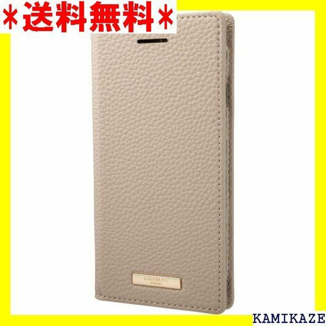 ☆人気商品 GRAMAS iPhone SE 第3世代 / s/6 対応 737