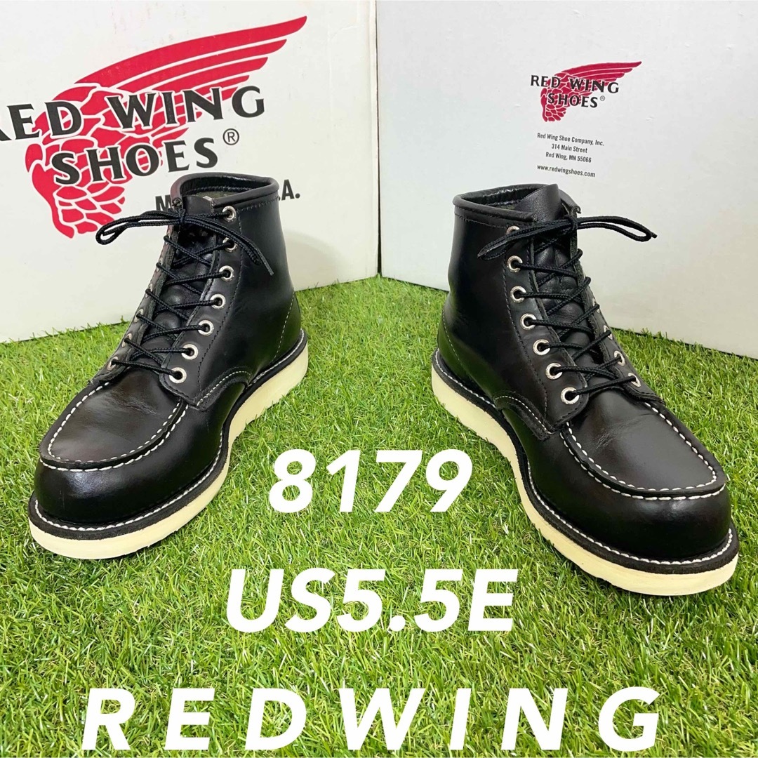 【安心品質0101】箱付廃盤レッドウインUS5.5E8179REDWING送料込 | フリマアプリ ラクマ