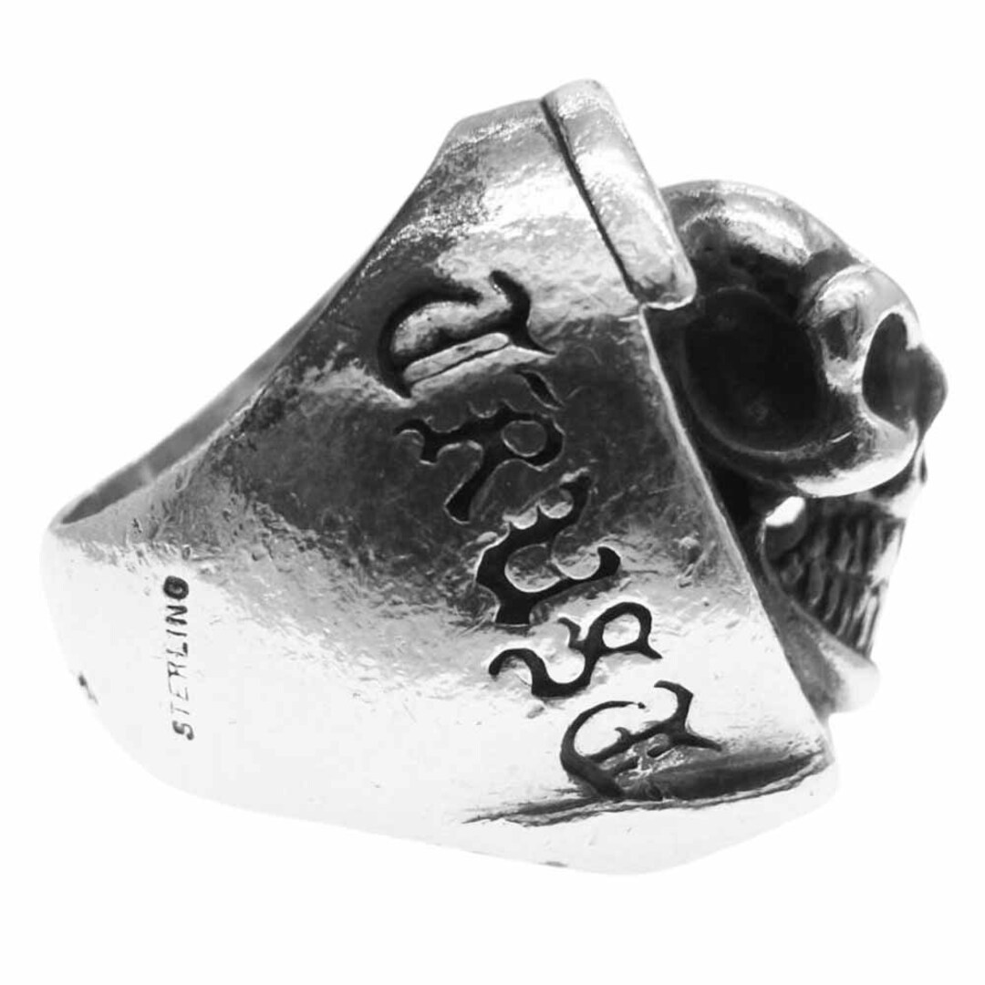 BILL WALL LEATHER ビルウォールレザー リング × CRIMIE クライミー BW Skull Horseshoe Ring スカル  ホースシュー リング シルバー系【中古】