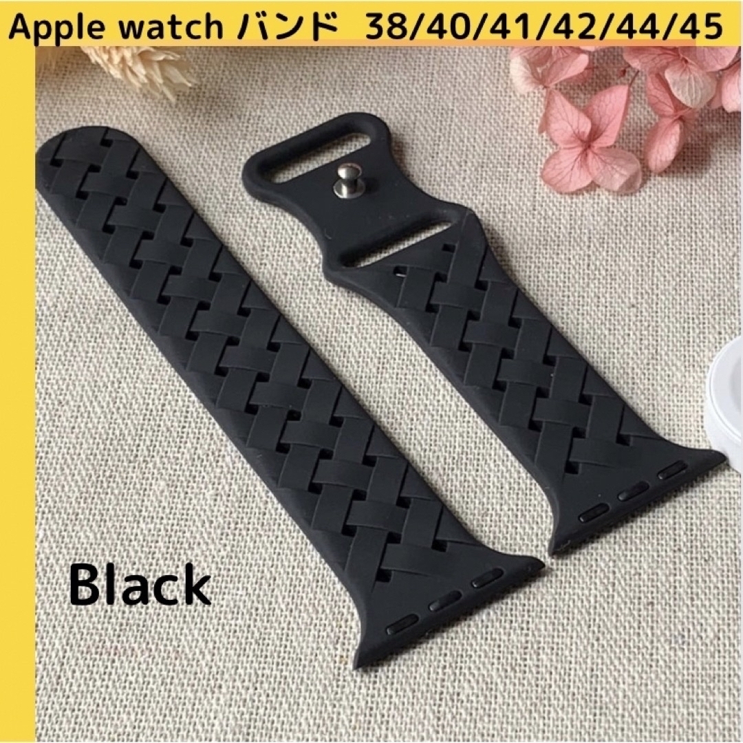 メーカー直送 Apple Watch アップルウォッチ バンド 交換ベルト シリコン 男女