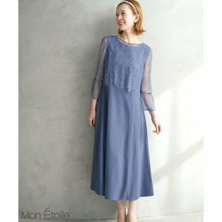 ロペピクニック(Rope' Picnic)の【ブルー系（46）】【Mon E'toile/モンエトワール】結婚式にも/レースセットDRESS(ロングワンピース/マキシワンピース)