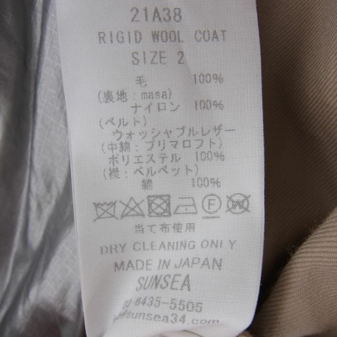 SUNSEA サンシー コート 21AW 21A38 RIGID WOOL COAT リジット ウール コート ベージュ系 2【新古品】【未使用】 5