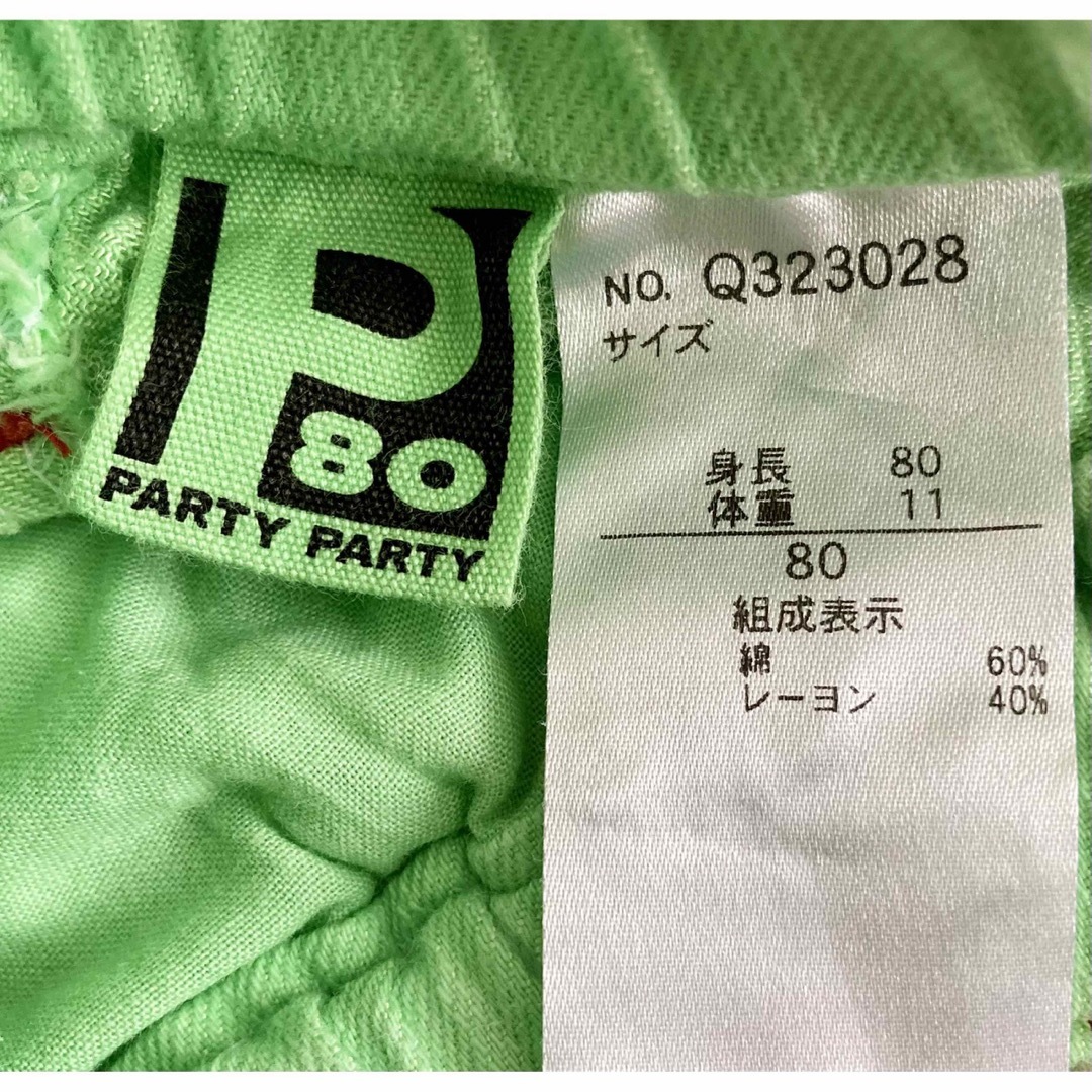 PARTYPARTY(パーティーパーティー)のPARTY PARTY ショートパンツ 80 キッズ/ベビー/マタニティのベビー服(~85cm)(パンツ)の商品写真