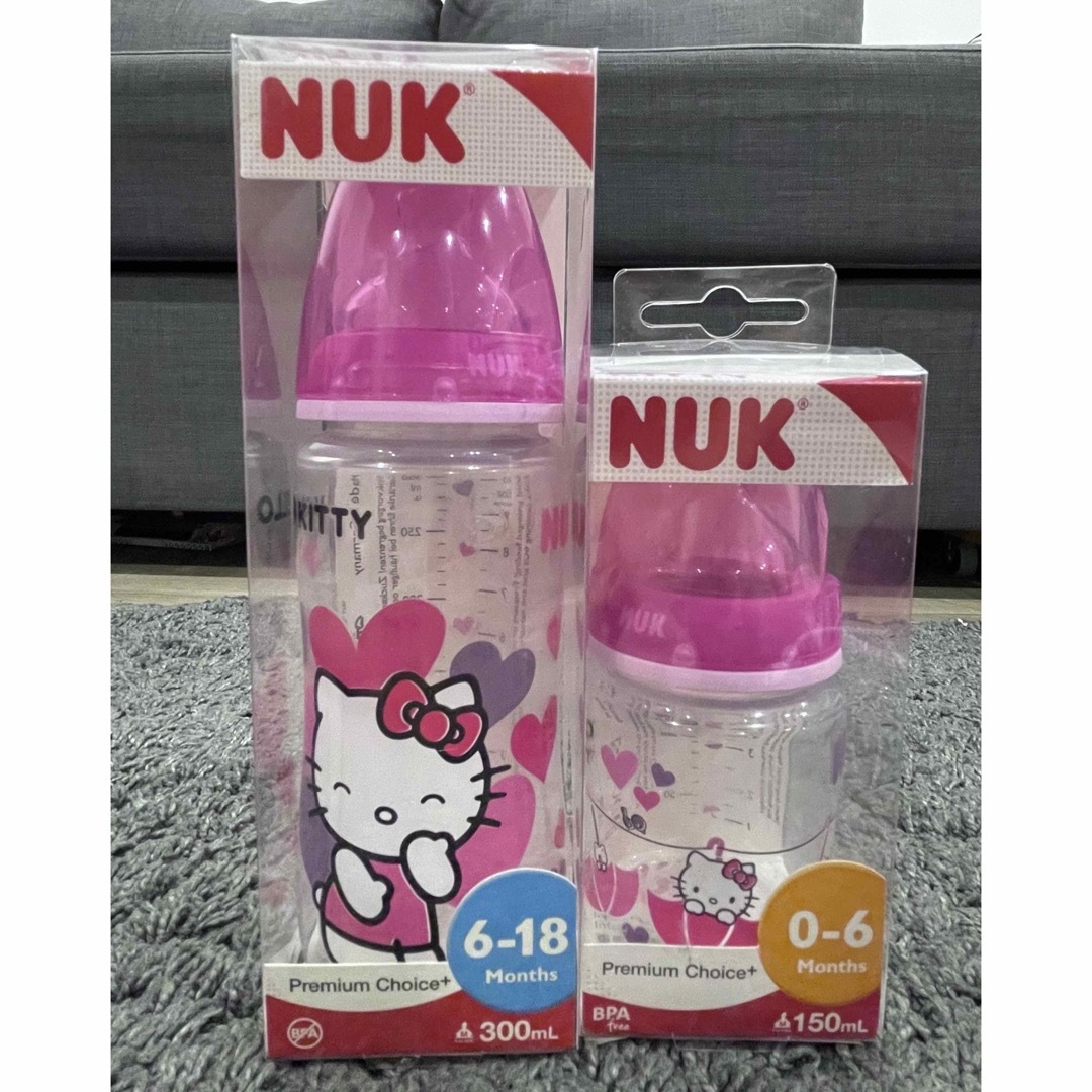 ハローキティ NUK プラスチック哺乳瓶 150ml&300mlセット